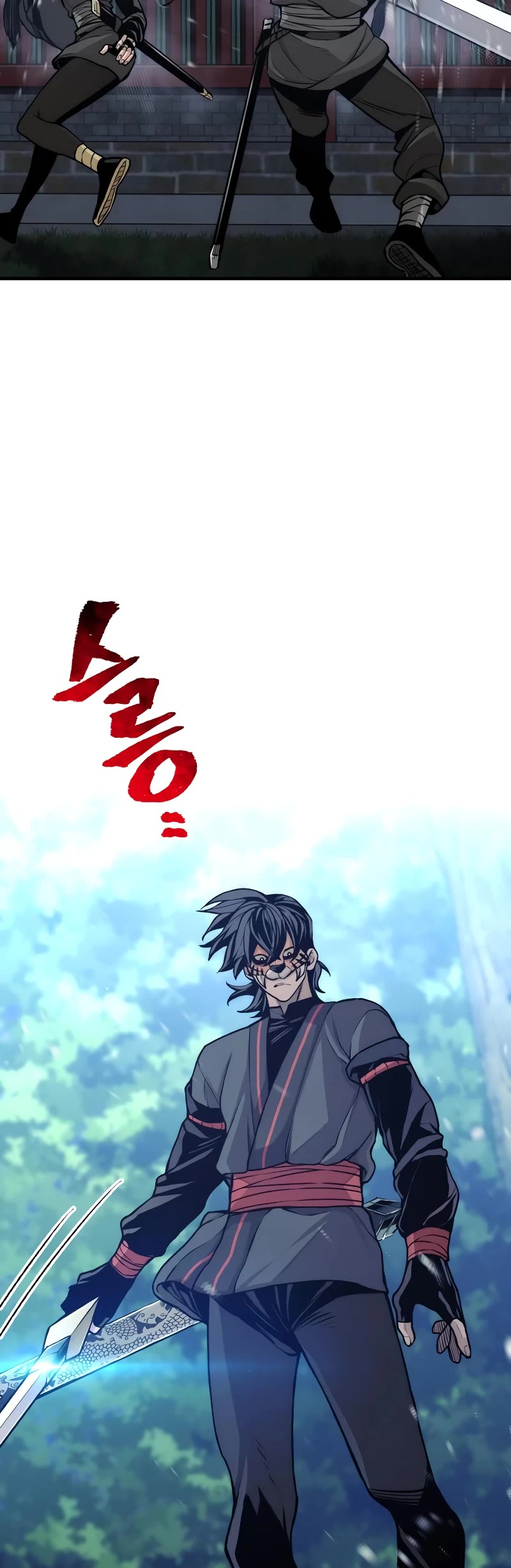 Murim RPG Simulation Chapter 55 page 20 - Chapter 55