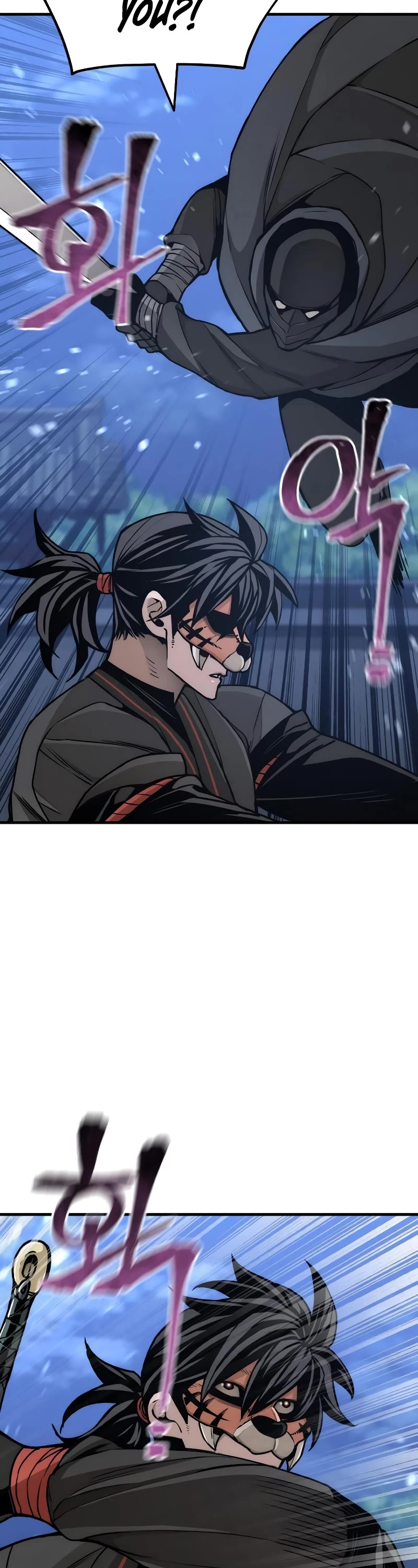 Murim RPG Simulation Chapter 55 page 29 - Chapter 55