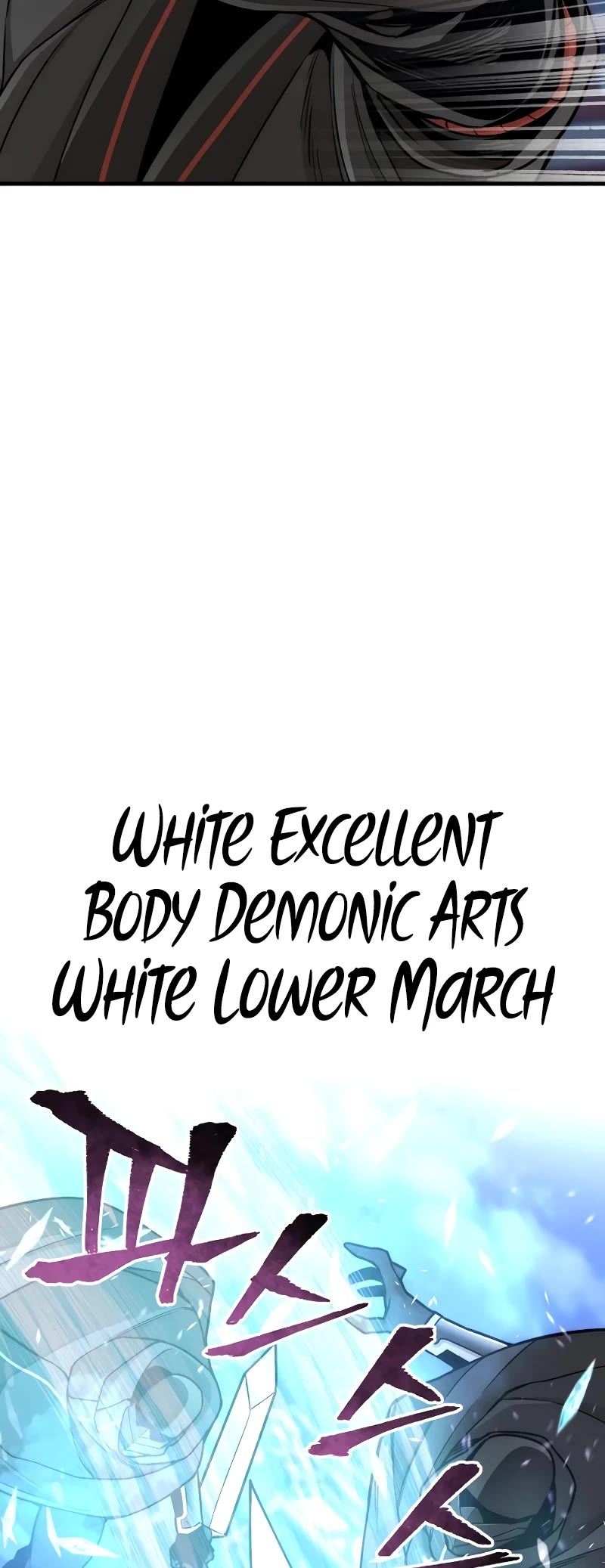 Murim RPG Simulation Chapter 55 page 30 - Chapter 55