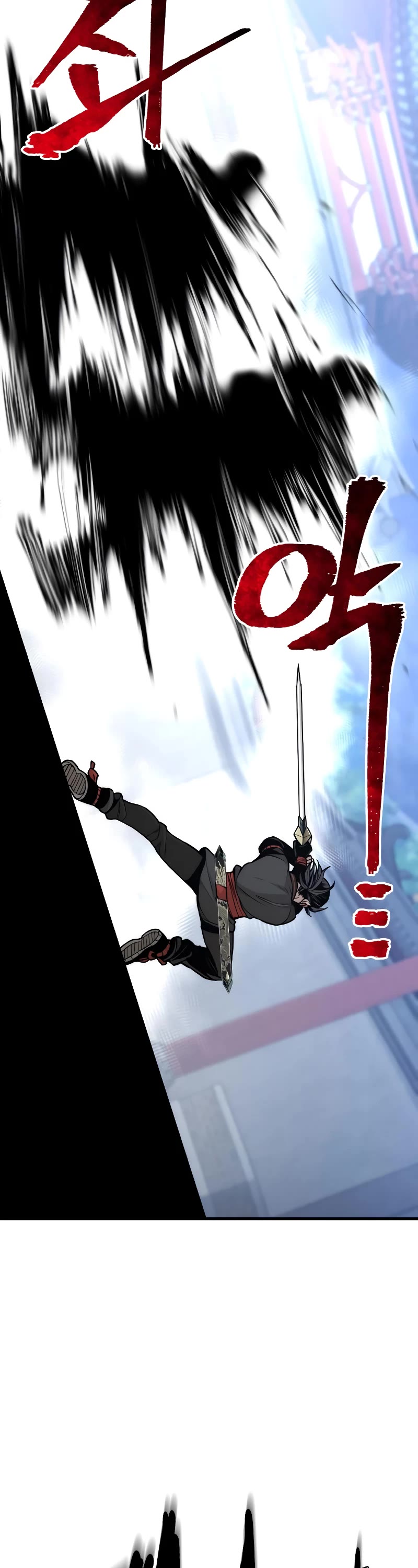 Murim RPG Simulation Chapter 55 page 33 - Chapter 55