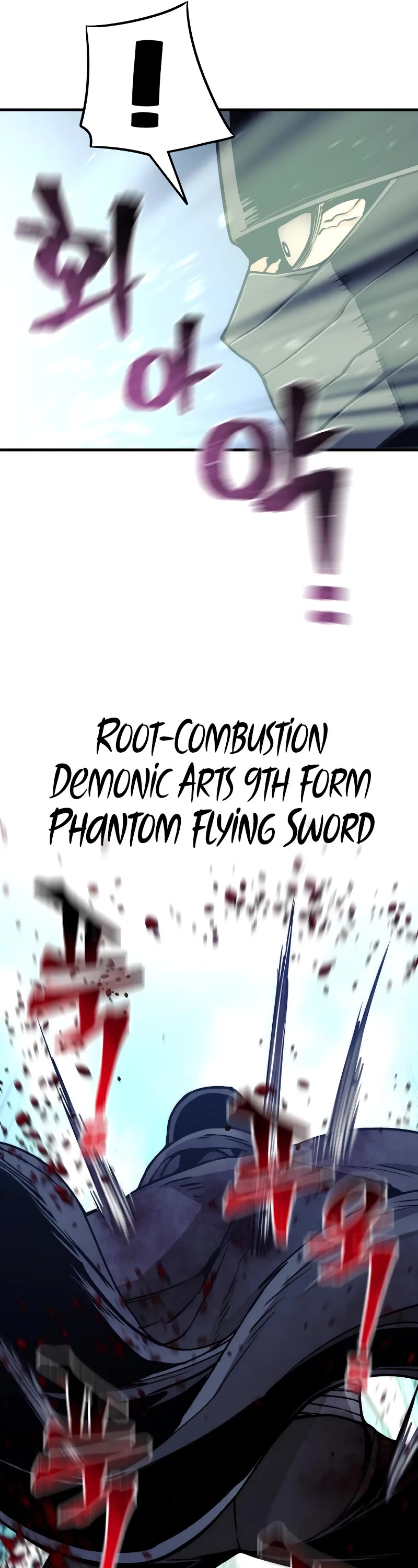 Murim RPG Simulation Chapter 55 page 37 - Chapter 55
