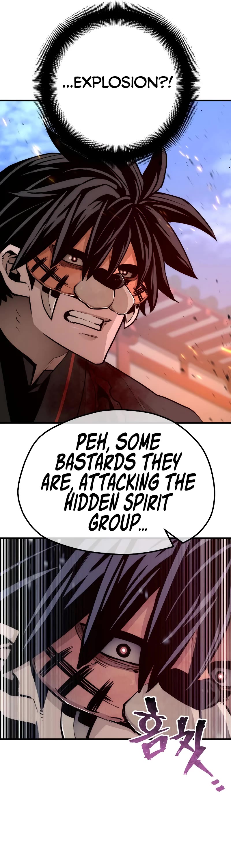 Murim RPG Simulation Chapter 55 page 51 - Chapter 55