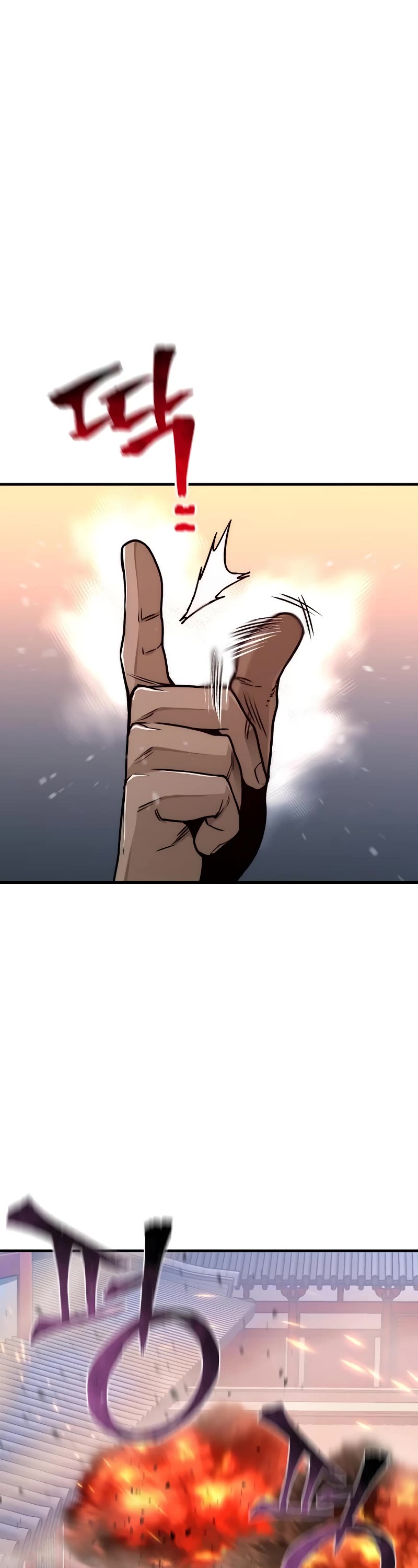 Murim RPG Simulation Chapter 55 page 56 - Chapter 55