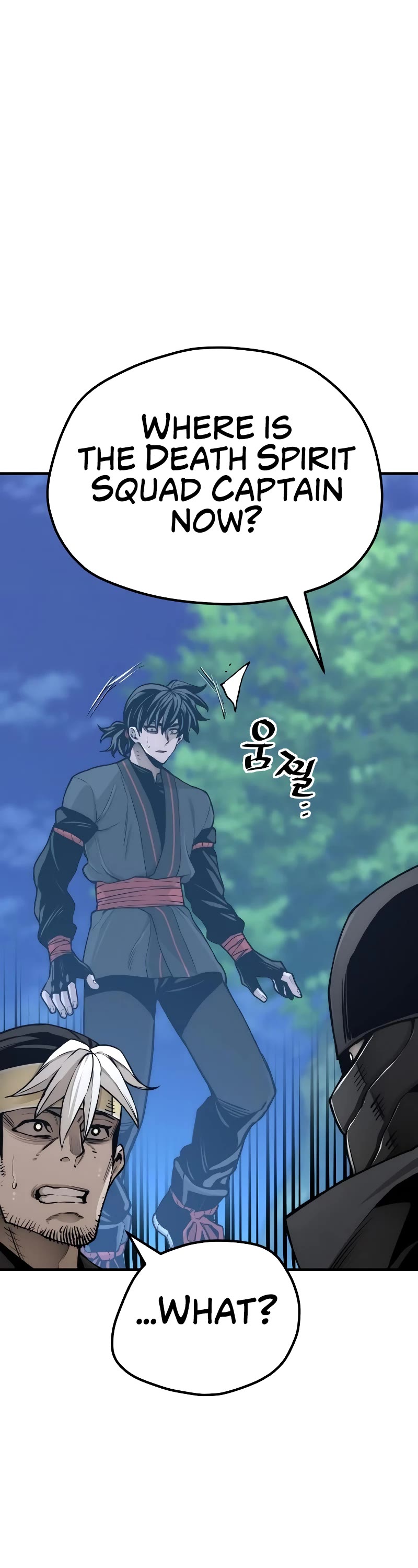 Murim RPG Simulation Chapter 55 page 7 - Chapter 55