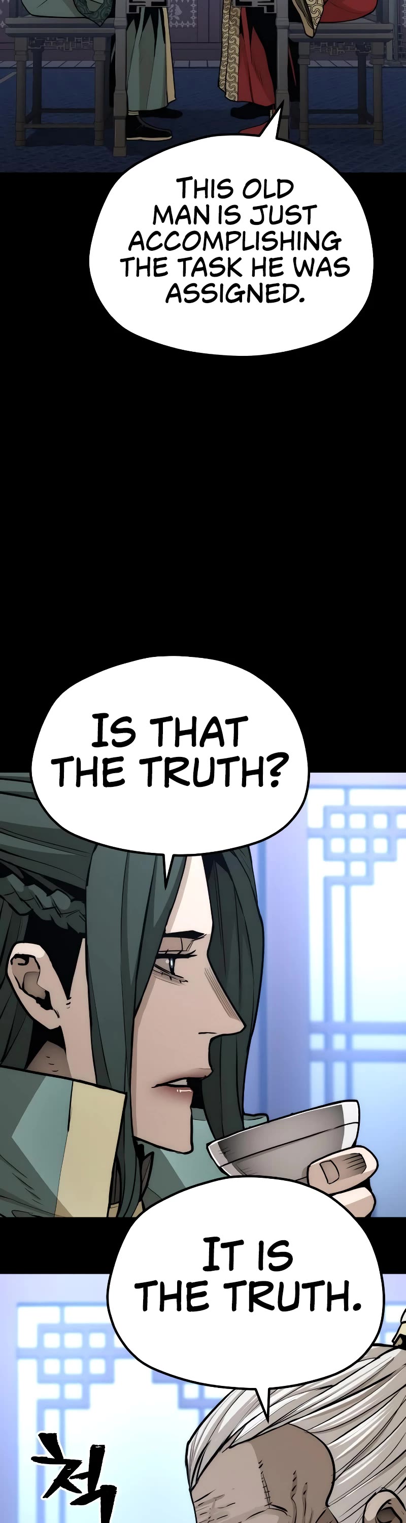 Murim RPG Simulation Chapter 56 page 14 - Chapter 56