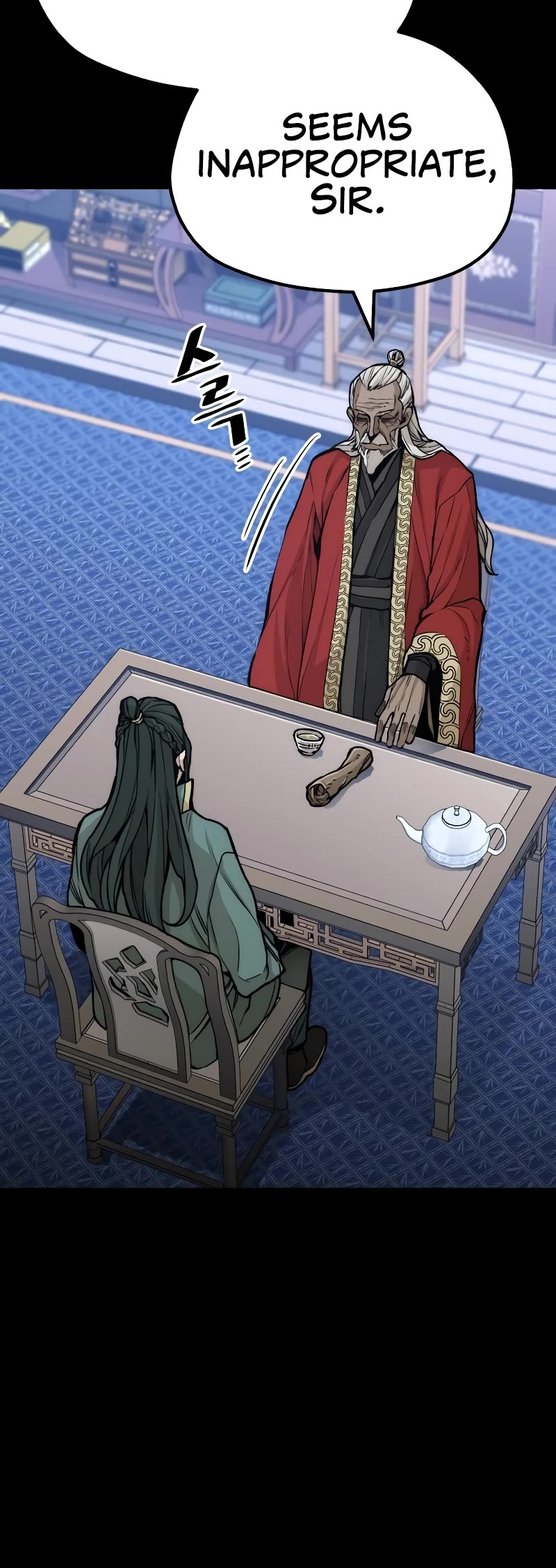 Murim RPG Simulation Chapter 56 page 16 - Chapter 56