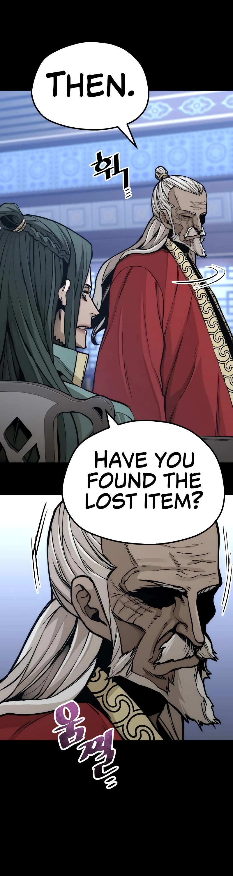 Murim RPG Simulation Chapter 56 page 18 - Chapter 56
