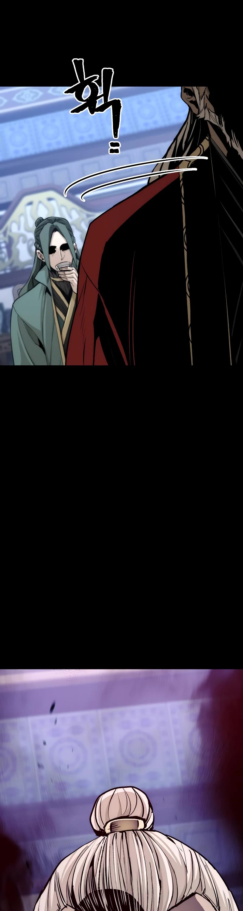 Murim RPG Simulation Chapter 56 page 27 - Chapter 56