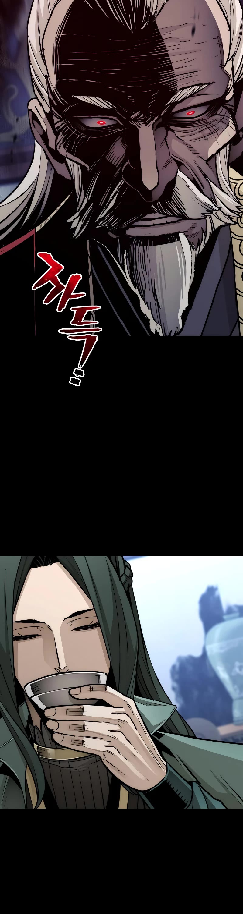 Murim RPG Simulation Chapter 56 page 28 - Chapter 56