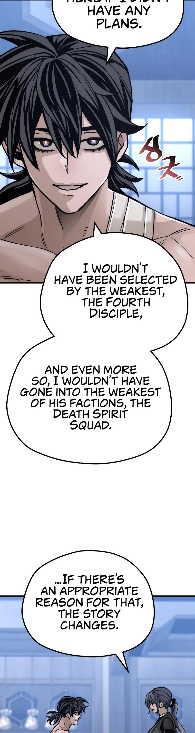 Murim RPG Simulation Chapter 56 page 47 - Chapter 56