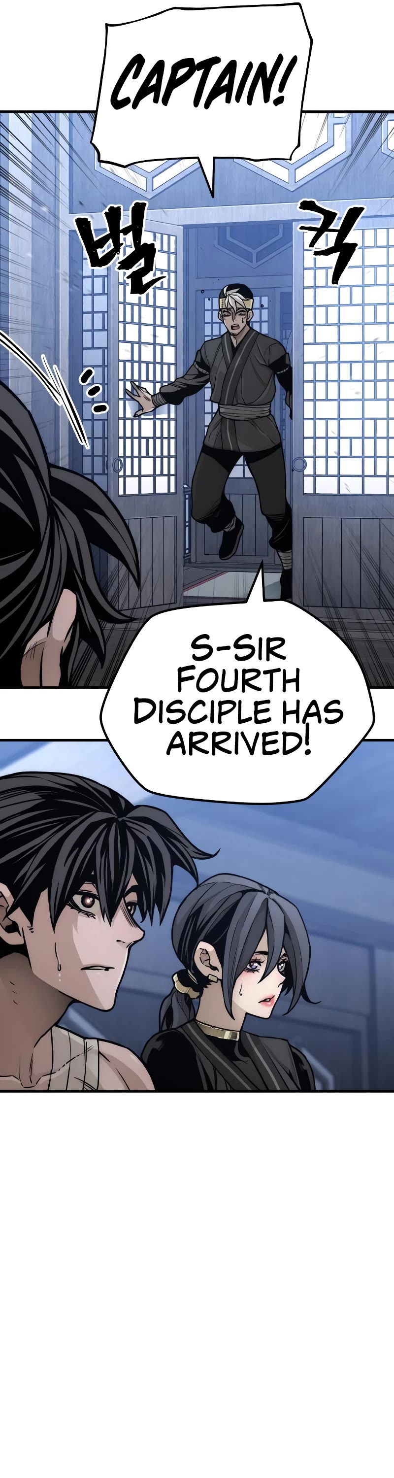 Murim RPG Simulation Chapter 56 page 60 - Chapter 56