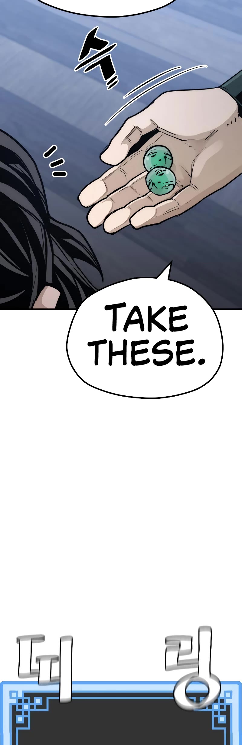 Murim RPG Simulation Chapter 56 page 63 - Chapter 56