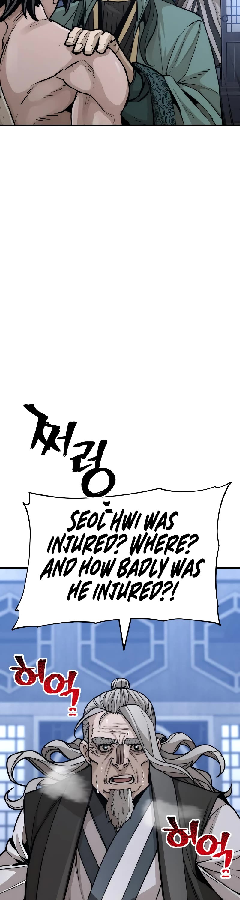Murim RPG Simulation Chapter 56 page 66 - Chapter 56