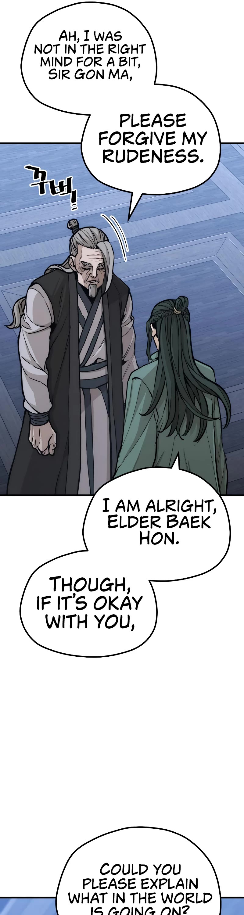 Murim RPG Simulation Chapter 56 page 74 - Chapter 56