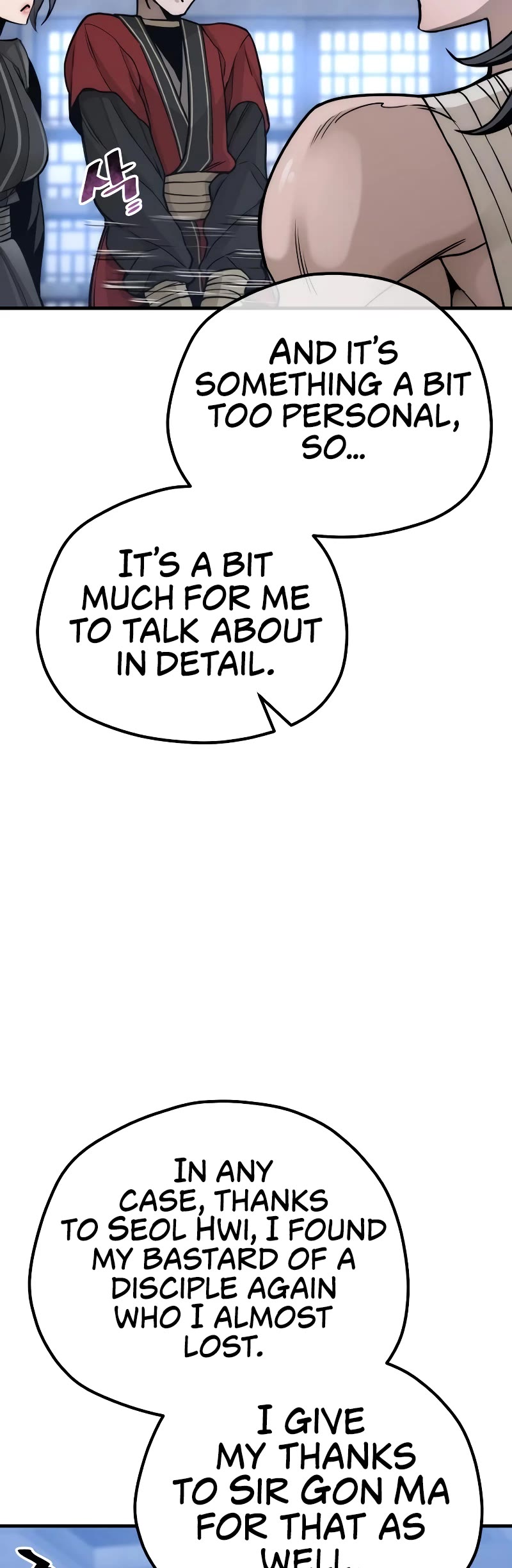 Murim RPG Simulation Chapter 56 page 76 - Chapter 56