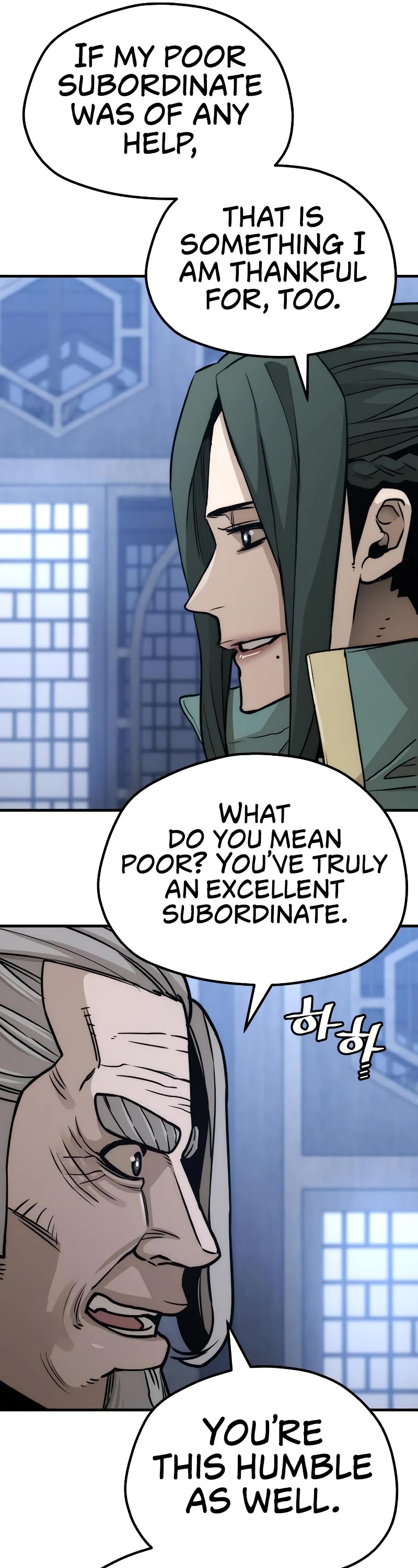 Murim RPG Simulation Chapter 56 page 78 - Chapter 56