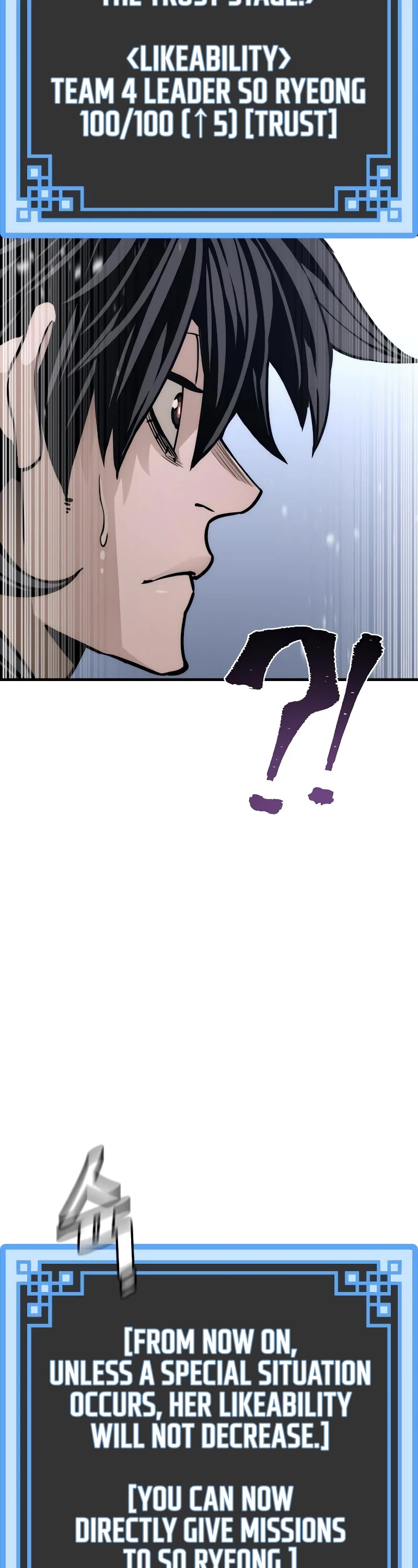 Murim RPG Simulation Chapter 56 page 89 - Chapter 56