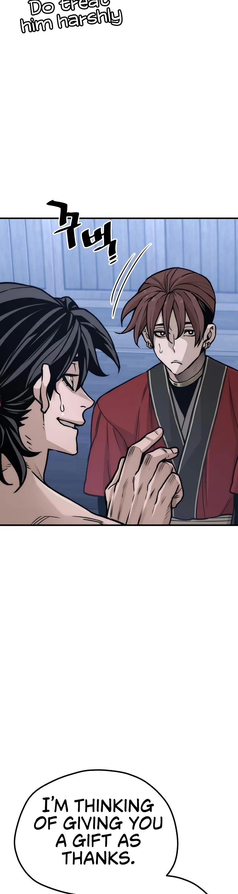 Murim RPG Simulation Chapter 57 page 13 - Chapter 57