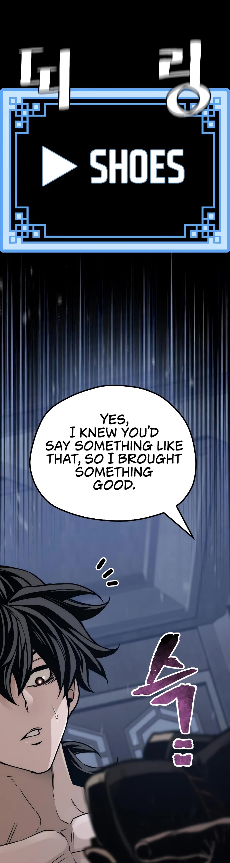 Murim RPG Simulation Chapter 57 page 19 - Chapter 57