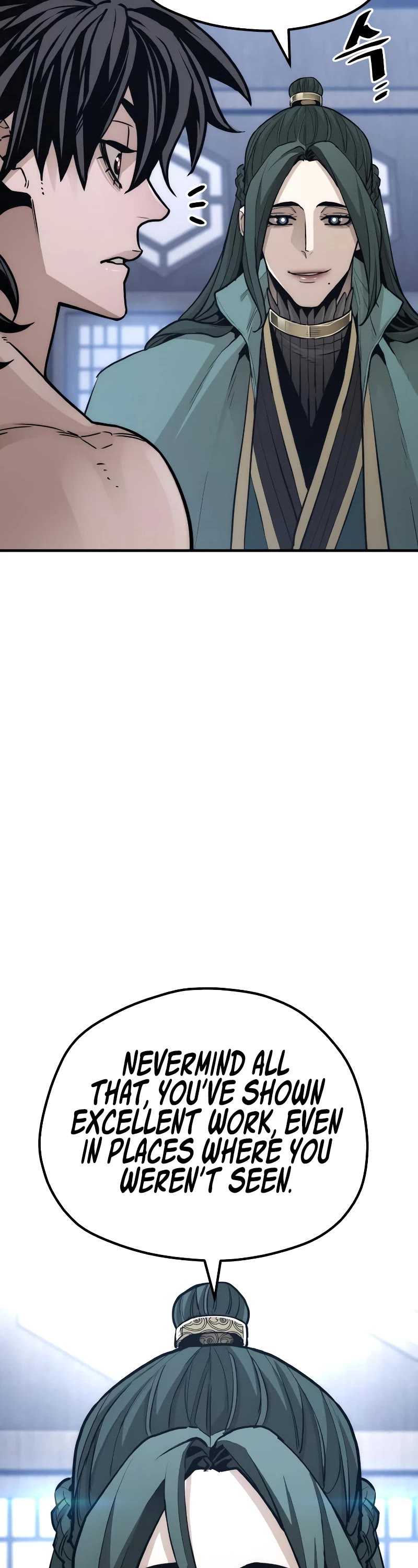 Murim RPG Simulation Chapter 57 page 24 - Chapter 57