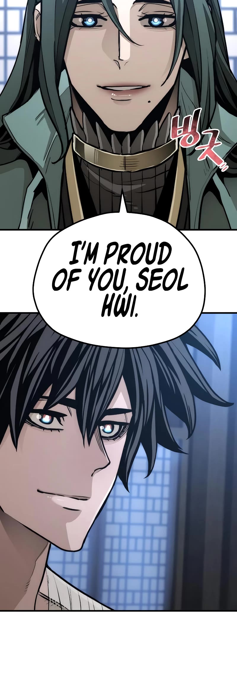 Murim RPG Simulation Chapter 57 page 25 - Chapter 57