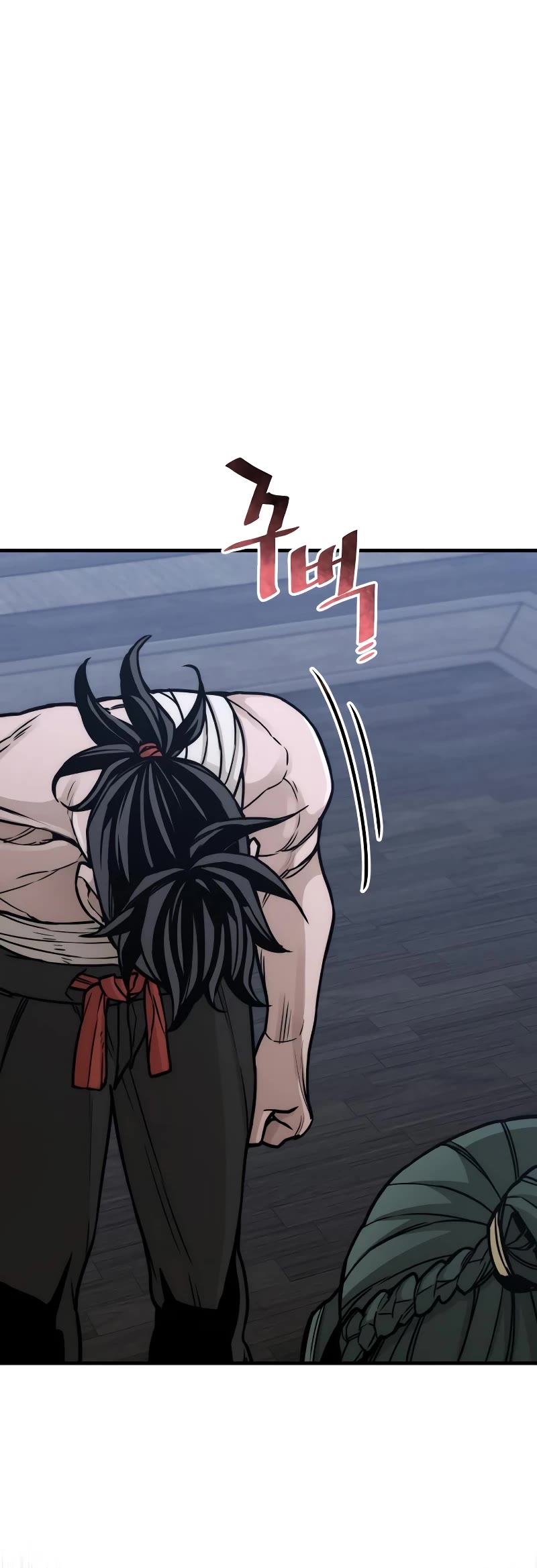 Murim RPG Simulation Chapter 57 page 26 - Chapter 57