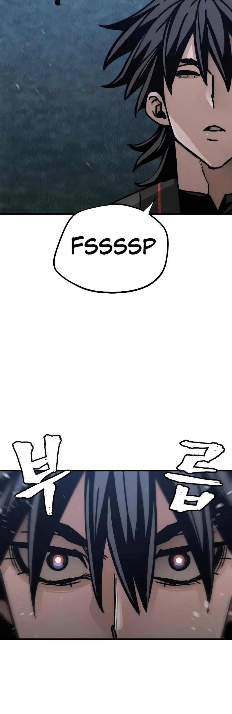 Murim RPG Simulation Chapter 57 page 41 - Chapter 57