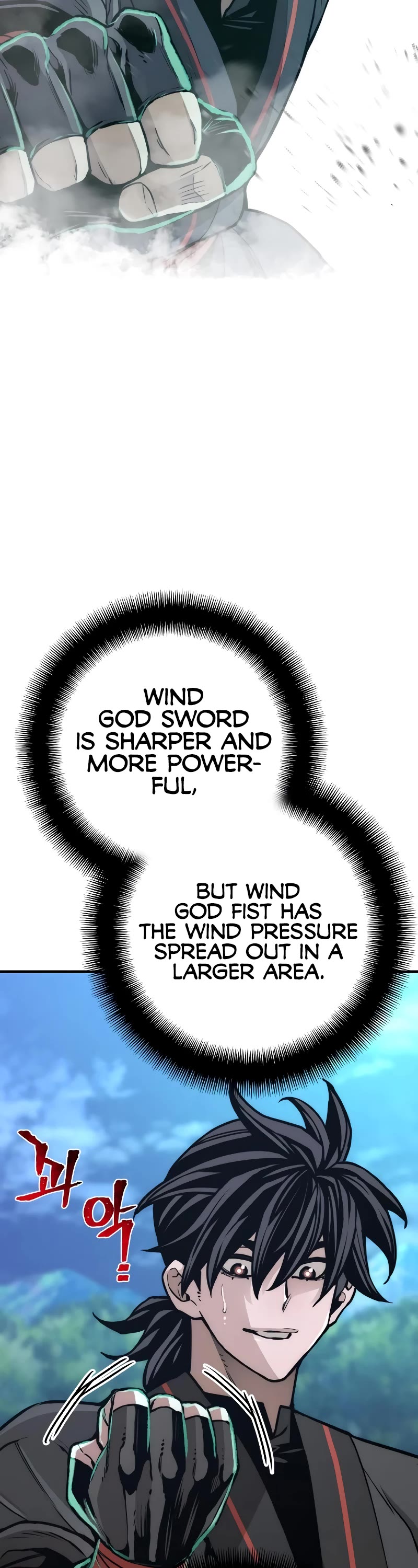 Murim RPG Simulation Chapter 57 page 47 - Chapter 57