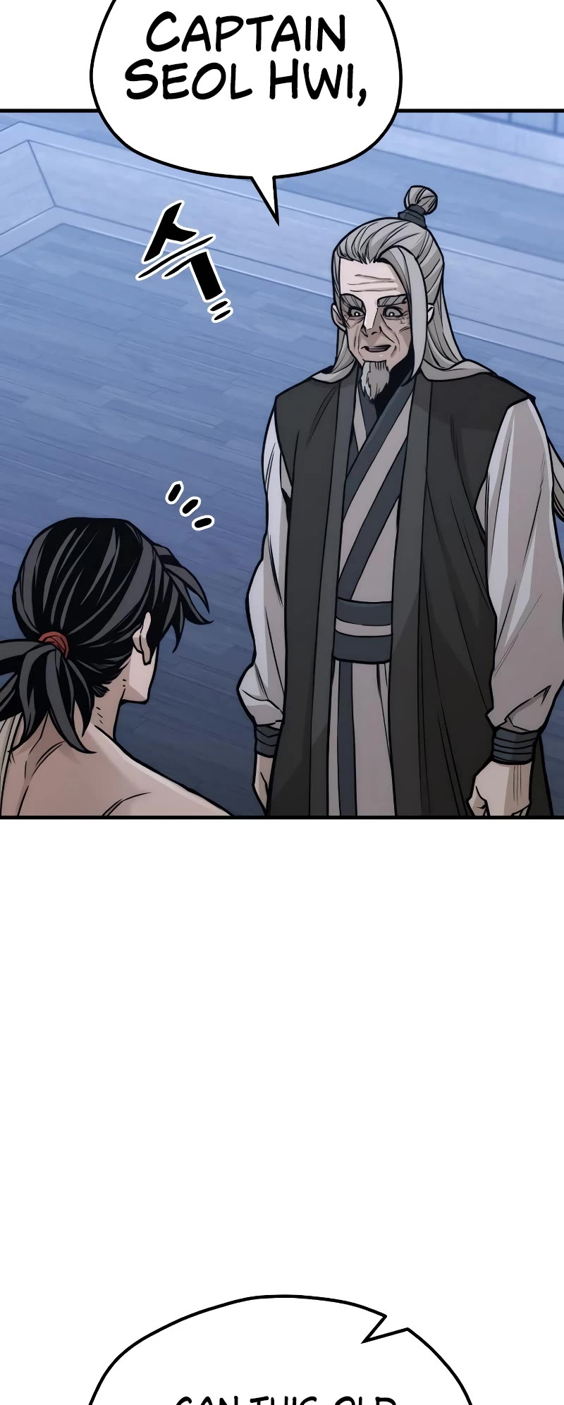 Murim RPG Simulation Chapter 57 page 5 - Chapter 57