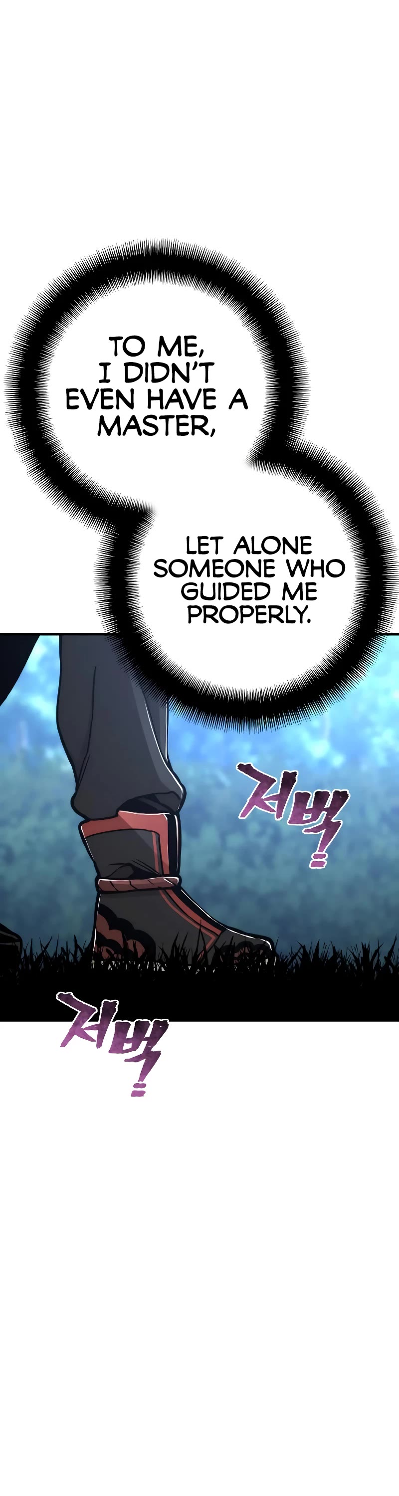 Murim RPG Simulation Chapter 57 page 53 - Chapter 57