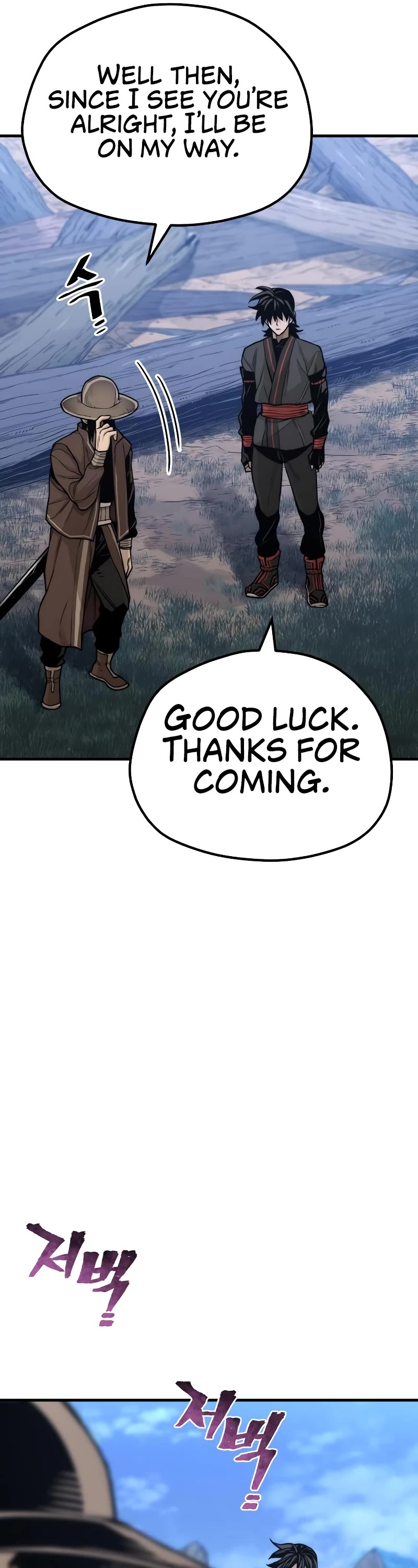 Murim RPG Simulation Chapter 57 page 71 - Chapter 57