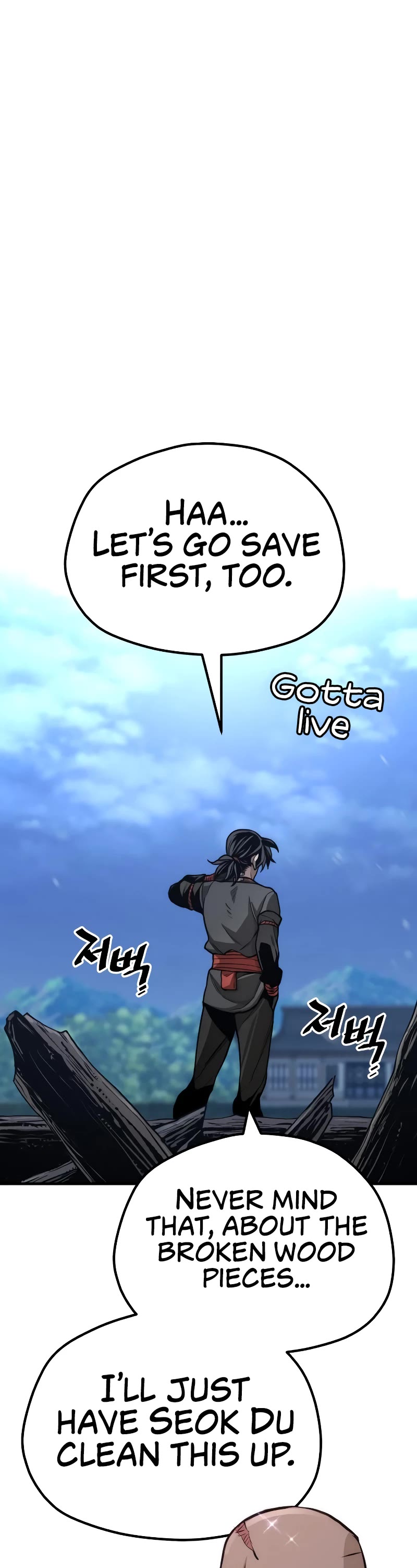 Murim RPG Simulation Chapter 57 page 73 - Chapter 57