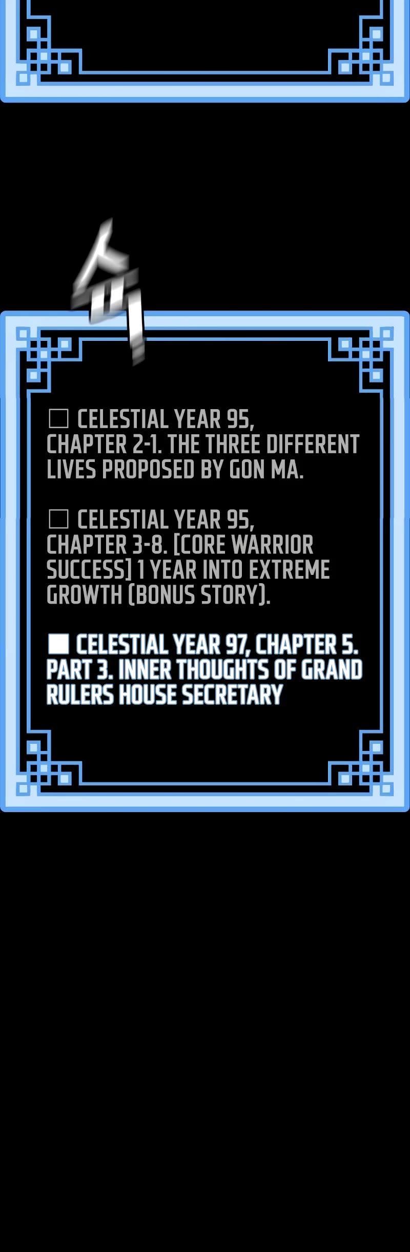 Murim RPG Simulation Chapter 57 page 75 - Chapter 57