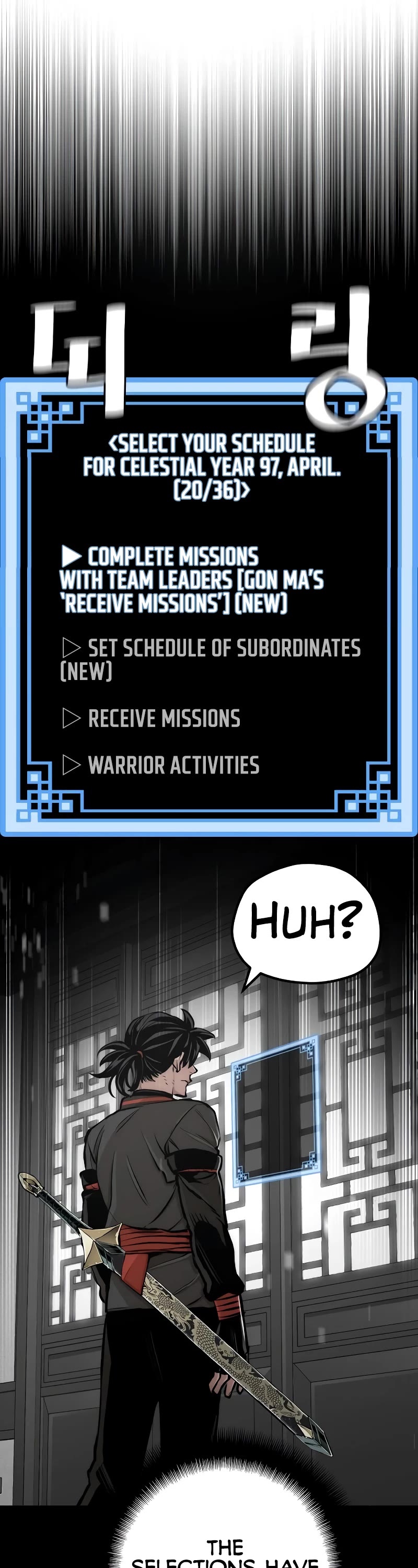 Murim RPG Simulation Chapter 57 page 81 - Chapter 57