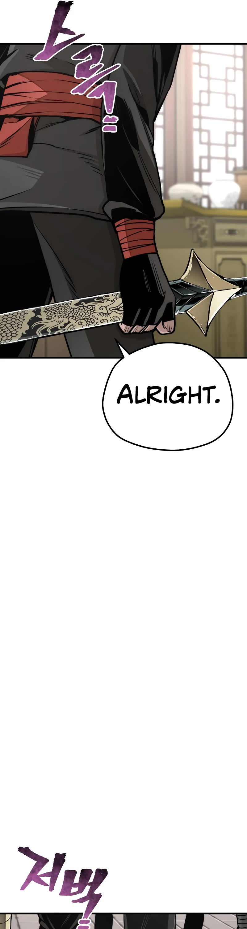 Murim RPG Simulation Chapter 58 page 101 - Chapter 58