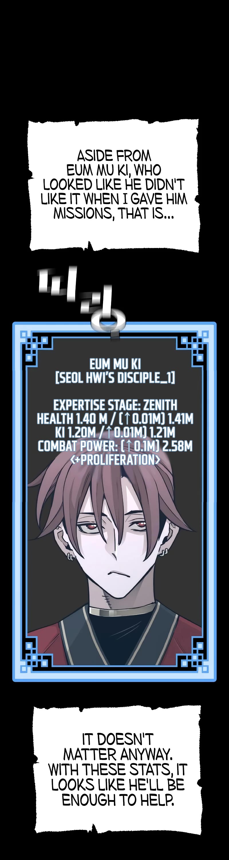 Murim RPG Simulation Chapter 58 page 14 - Chapter 58
