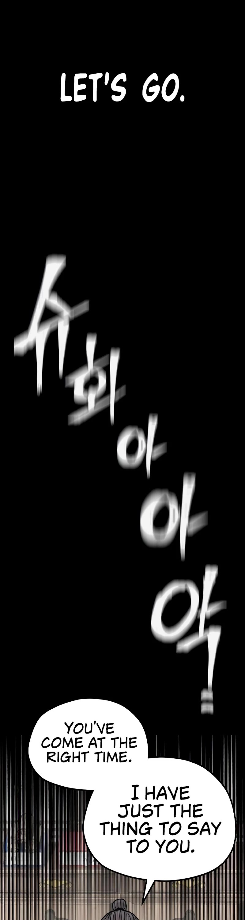 Murim RPG Simulation Chapter 58 page 34 - Chapter 58