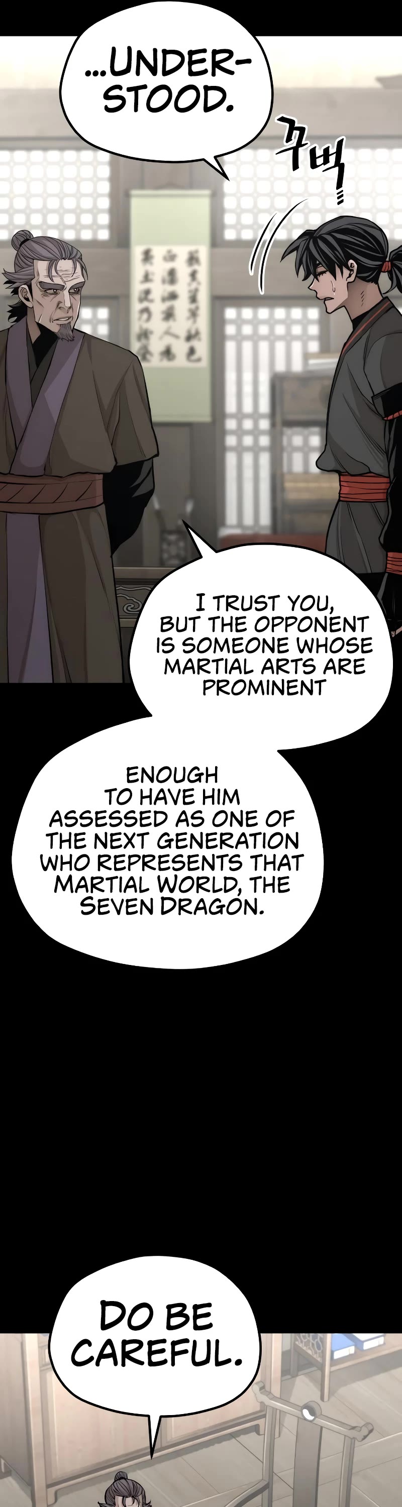 Murim RPG Simulation Chapter 58 page 46 - Chapter 58