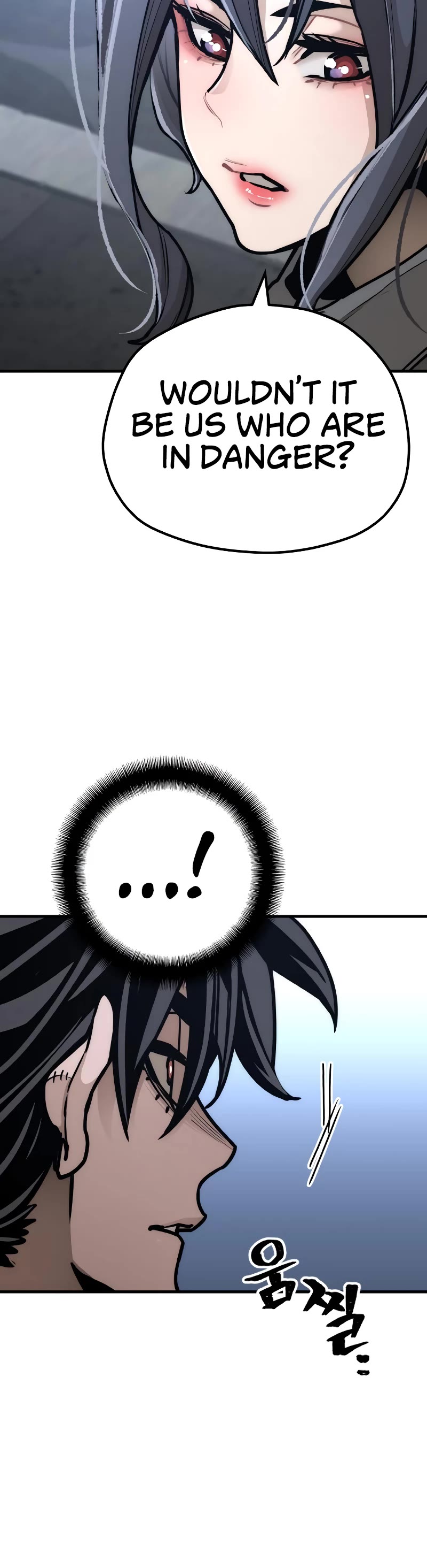 Murim RPG Simulation Chapter 58 page 61 - Chapter 58