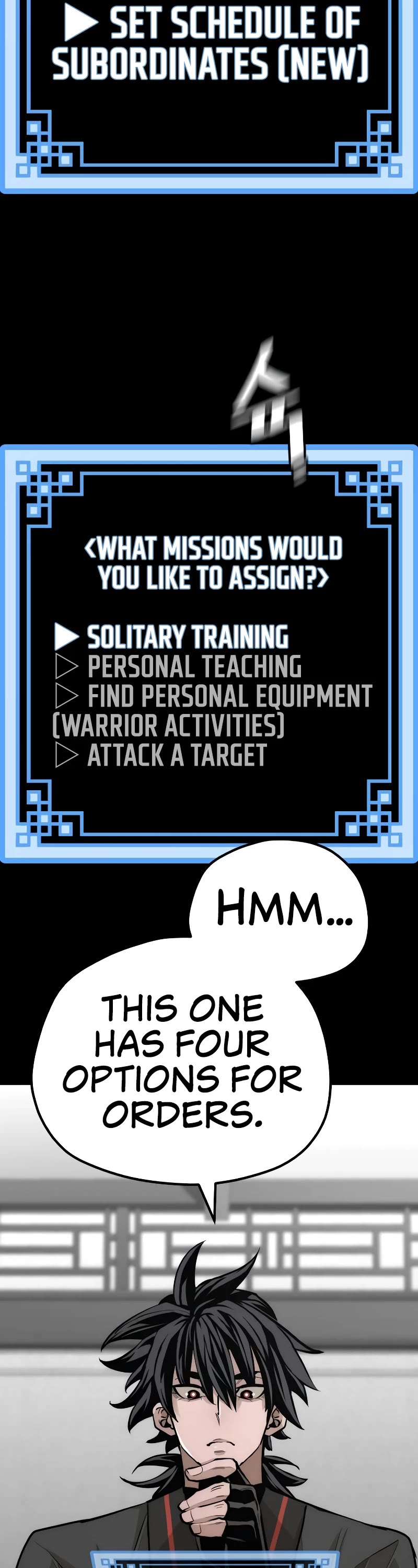 Murim RPG Simulation Chapter 58 page 7 - Chapter 58
