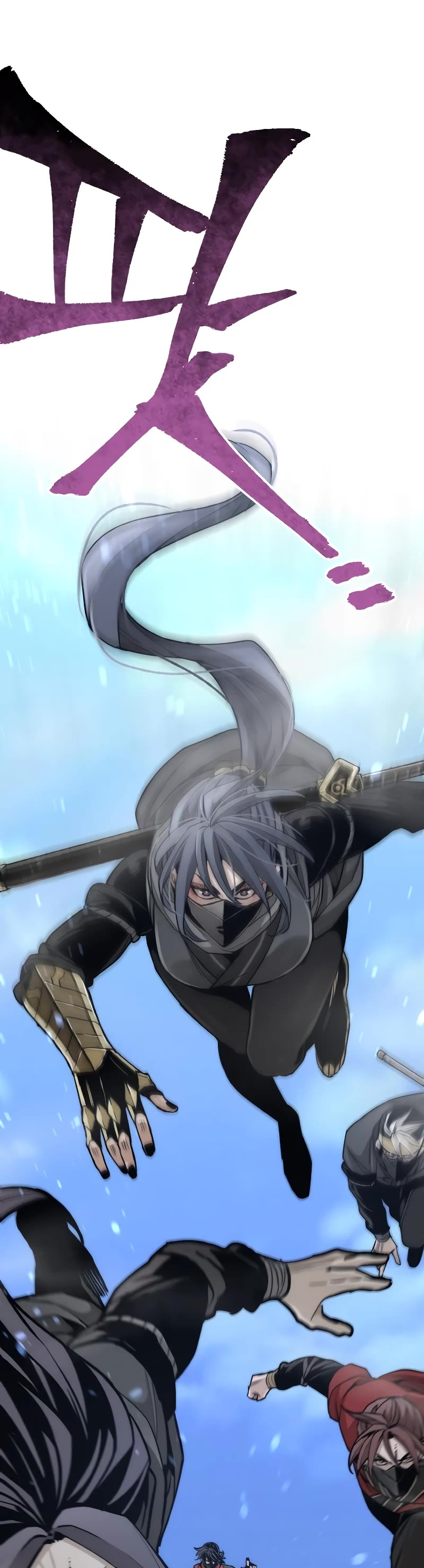 Murim RPG Simulation Chapter 59 page 62 - Chapter 59