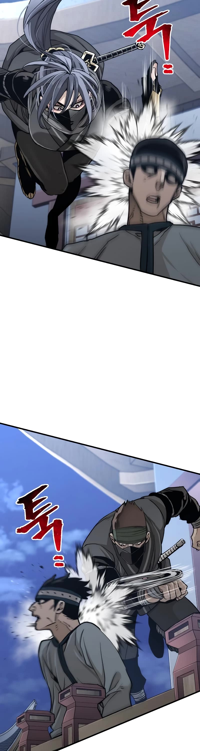 Murim RPG Simulation Chapter 59 page 65 - Chapter 59
