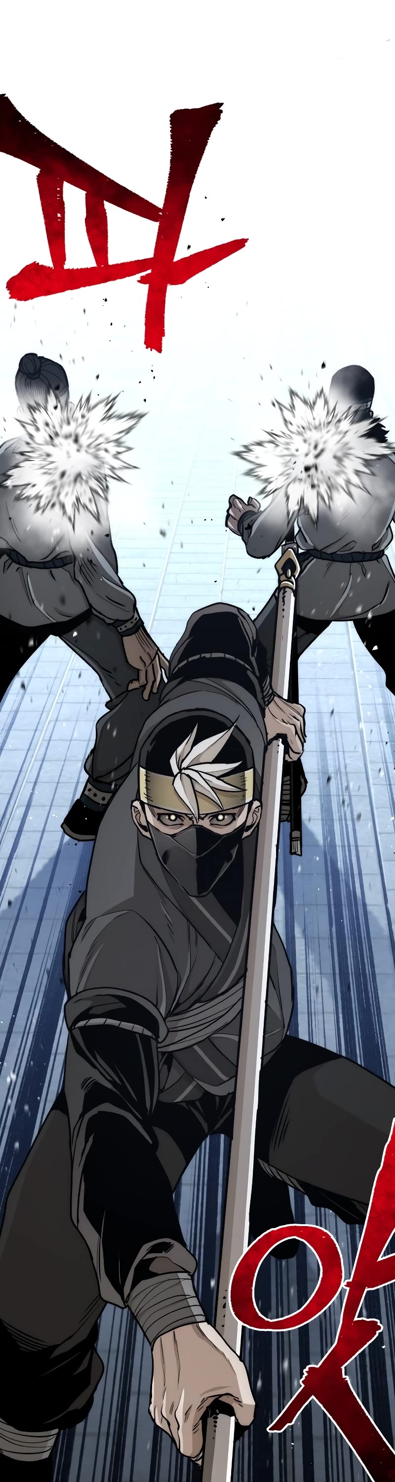 Murim RPG Simulation Chapter 59 page 68 - Chapter 59