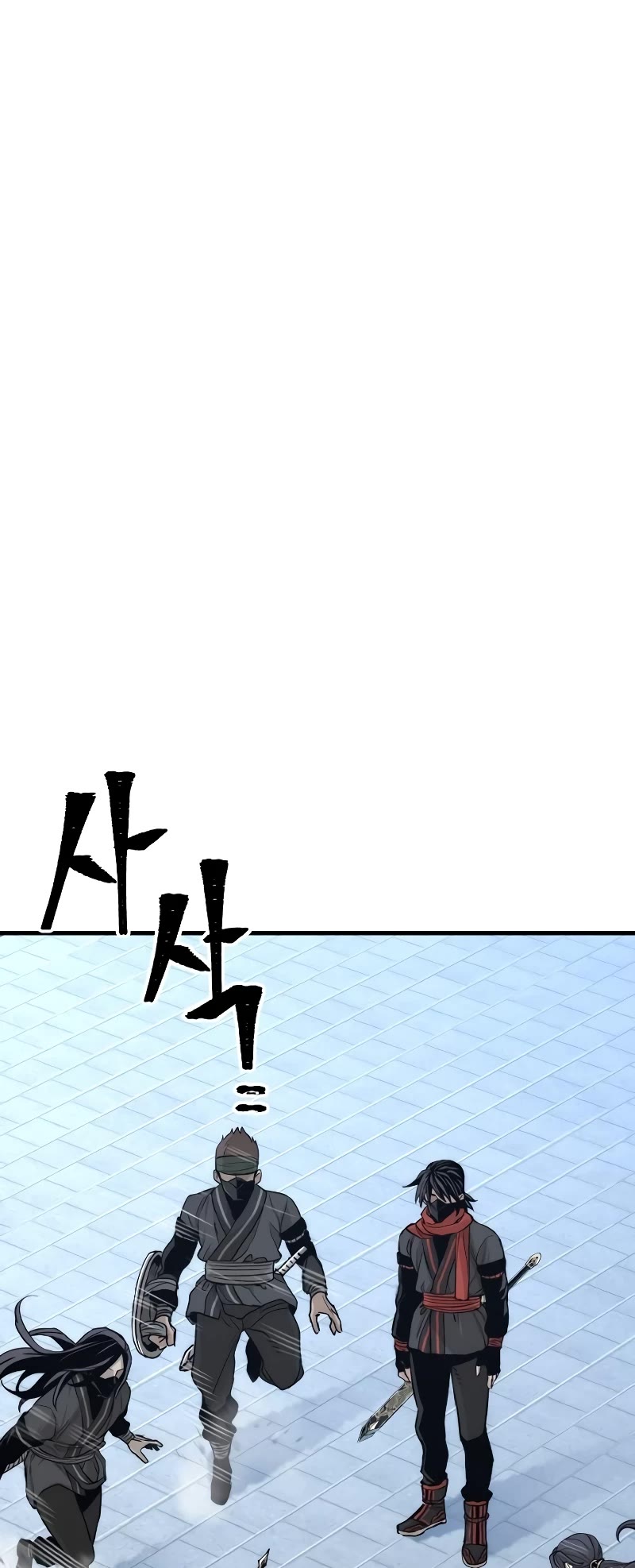 Murim RPG Simulation Chapter 59 page 70 - Chapter 59
