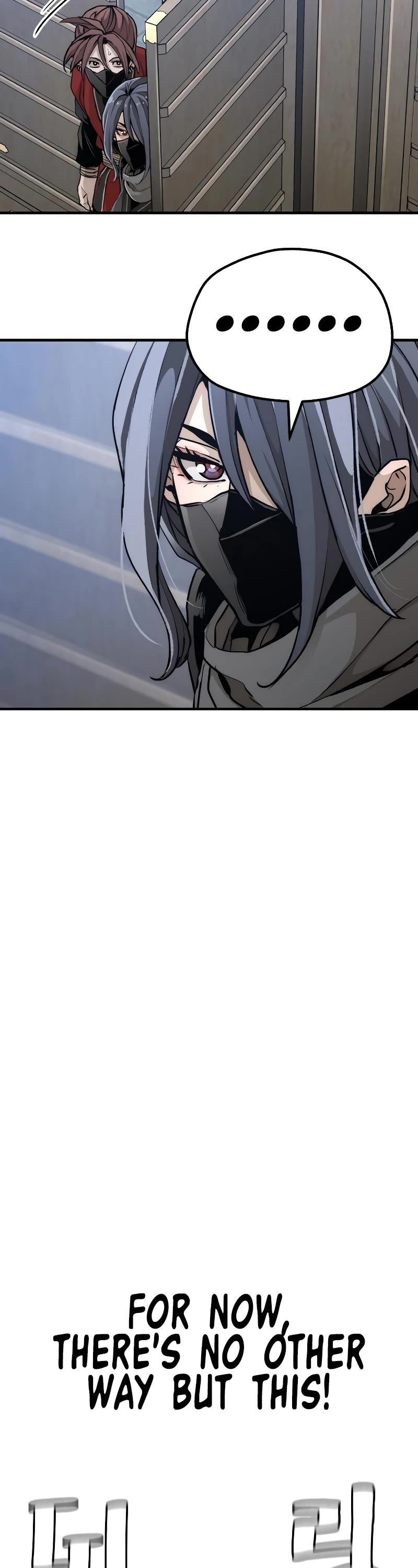 Murim RPG Simulation Chapter 59 page 85 - Chapter 59