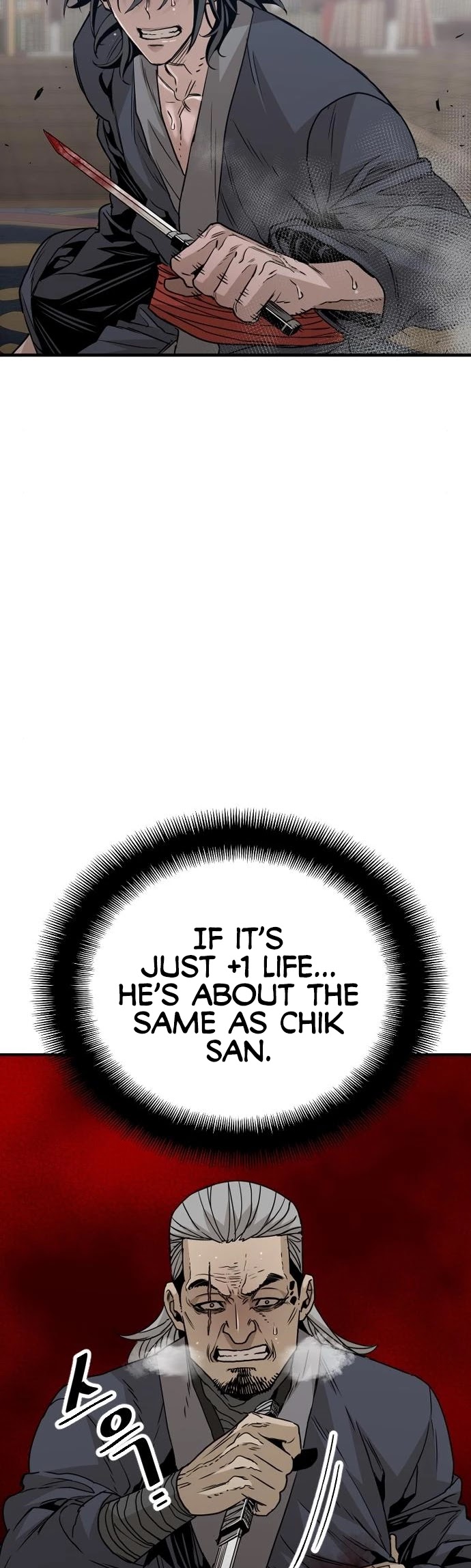 Murim RPG Simulation Chapter 6 page 13 - Chapter 6