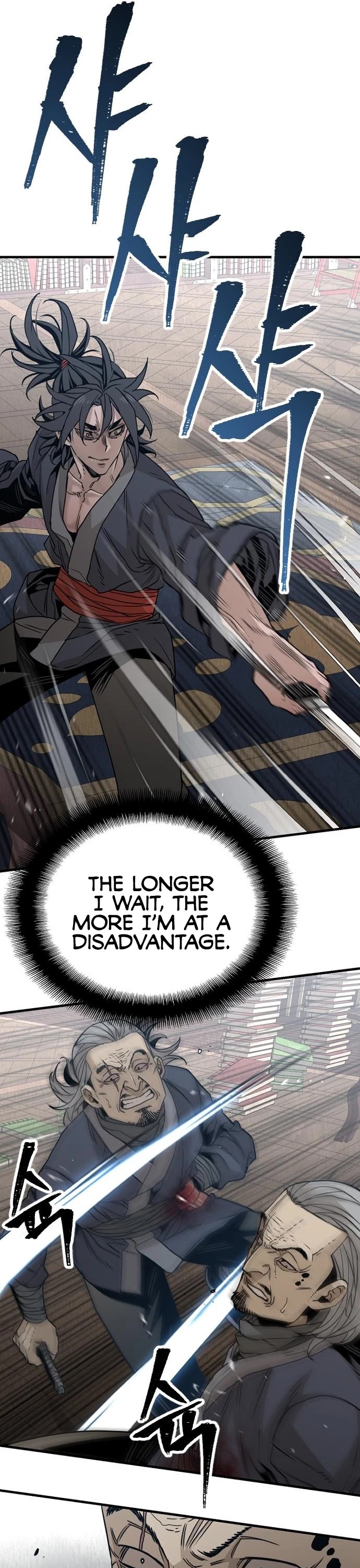 Murim RPG Simulation Chapter 6 page 15 - Chapter 6