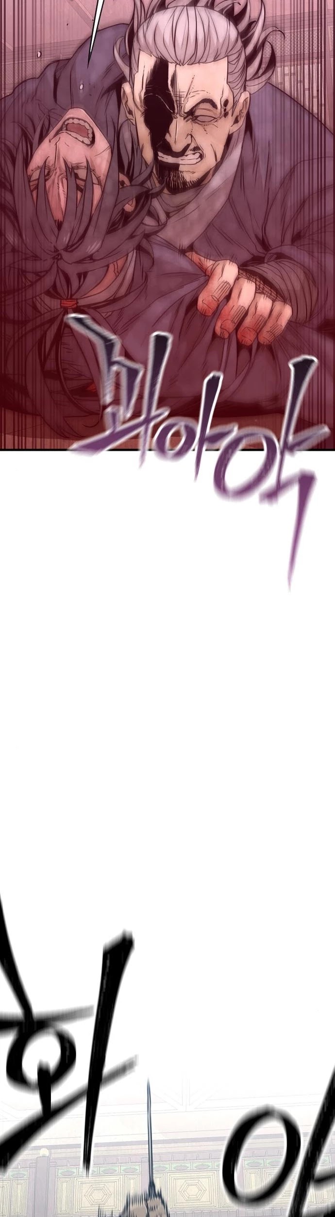 Murim RPG Simulation Chapter 6 page 19 - Chapter 6