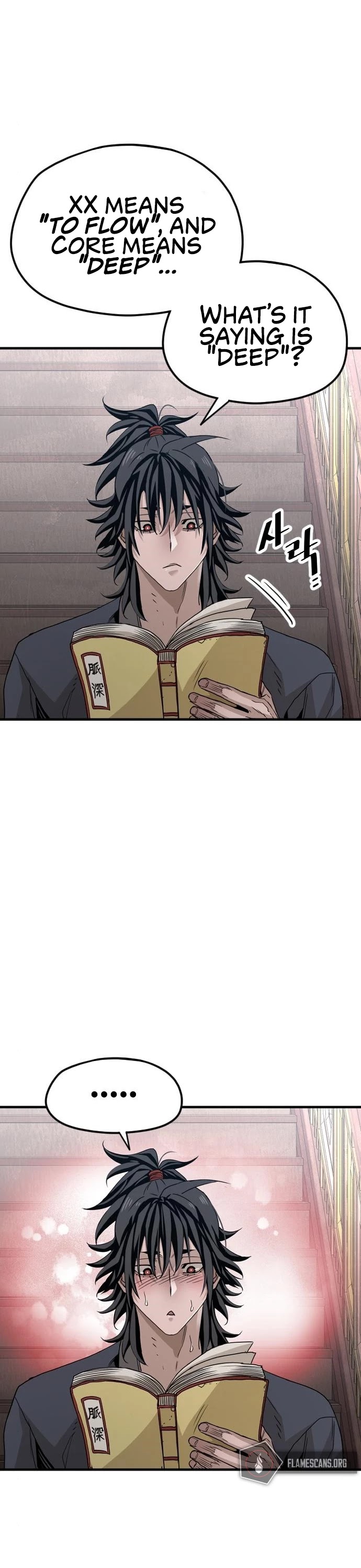 Murim RPG Simulation Chapter 6 page 33 - Chapter 6