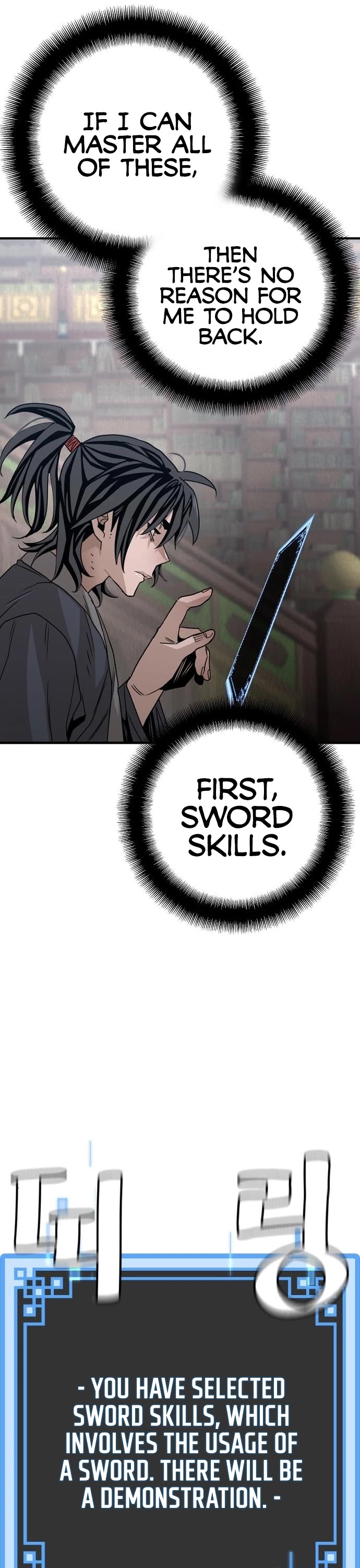 Murim RPG Simulation Chapter 6 page 45 - Chapter 6